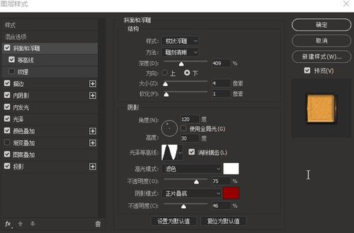 购买假沃伦威尔逊学院文凭毕业证